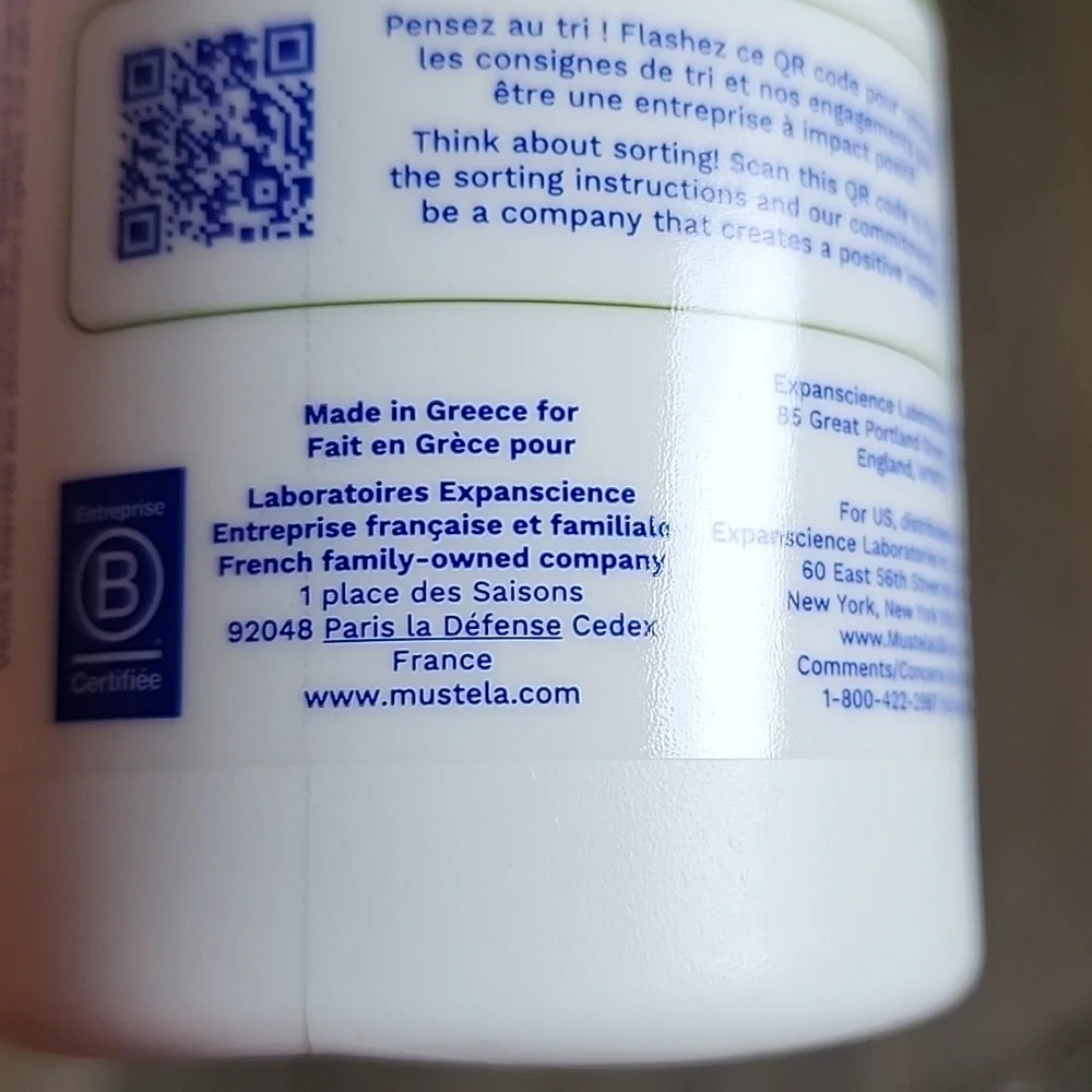 Mustela liniment diaper